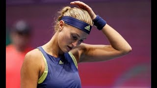 Kristina Mladenovic vs Tamara Korpatsch Highlights SAMSUNG OPEN 2018