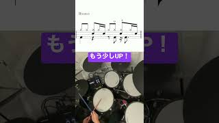 🔰今日のグルーヴNo.12🥁バウンスフィールでレベルUP！