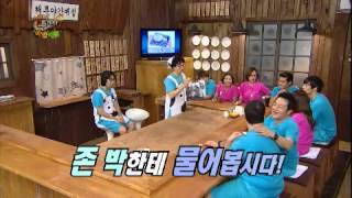 해피투게더 시즌3 - Happy Together 3 EP302 # 007