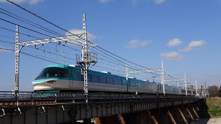 JR西日本283系(オーシャンアロー)特急くろしお13号白浜行き　浅香駅(大和川橋染付近)通過