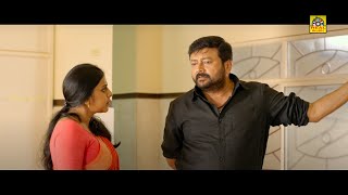 மிஸ் பண்ணாம இந்த வீடியோ-வை பாருங்கள் | Jayaram, Kaniha, Anna Rajan | Lonappante Mammodisa, 4K Movie,