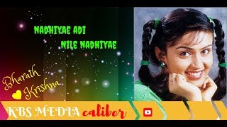nadhiyae adi Nile nadhiyae  song from vaanathai pola tamil movie | love status | prabu deva hit song