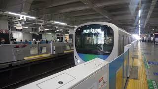 西武30000系所沢駅発車シーン