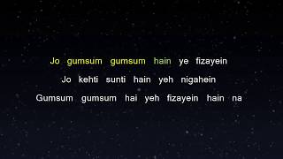 Sham - Aisha (Karaoke Version)