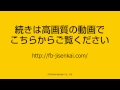 【ゼロから始めるfacebook入門】step6 4　動画を投稿してみよう！