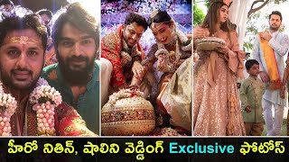 Hero Nithin Shalini Marriage Video || Nithin Marriage Video || Top Telugu Media