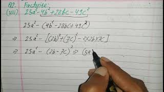 Factorise 25a^2-4b^2+28bc-49c^2 | Class 8 Maths Chapter 14 Exercise 14.2 Question 2 (viii)