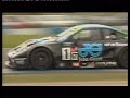 2002 British GT Championship - Round 2 Donington Park