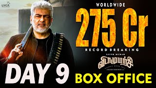 Vidaamuyarchi 275 Crore BOX OFFICE Collection Report RECORD BREAKING | Ajith | Trisha Anirudh Magizh