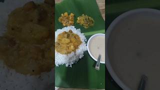 ମାର୍ଗଶୀର ମାଣବସା ଗୁରୁବାରର ଥାଳି #odiafood #odiathali #thursdayvibes #viralshorts #ytshorts #trending