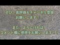 om公開 211系・車体昇降実演の様子 in 大宮車両センター・鉄道ふれあいフェア2024 2024 11 23