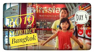 【2019  曼谷之旅】JOY \u0026 JODI Day4 ~ Kidzania Bangkok 一日玩14項活動全記錄