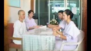 กฏระเบียบการปฏิบัติธรรม