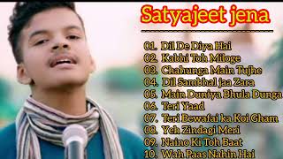 Satyajeet jena Official Song || Satyajeet best song || playlist studio version || Audio