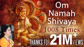 Om Namah Shivaya  1008 Times Chanting