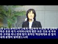 삼천포제일교회 수요기도회 24.10.09