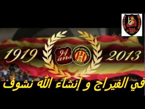 TÉLÉCHARGER MUSIC TARAJI DAWLA 9ALOUHA NES BEKRI MUSIC 9ALOUHA BEKRI TÉLÉCHARGER TARAJI DAWLA NES