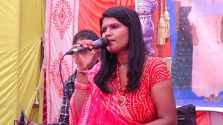 Nilam dabhi lagna geet Live Program