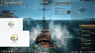 海戦 黒い砂漠 ひつじ艦隊 BDO Naval Battle Black Desert Online PC