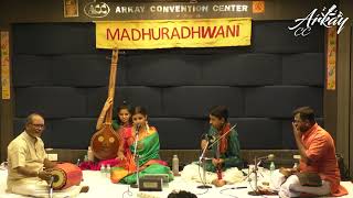 Madhuradhwani -Kruthi  Vittal Vocal