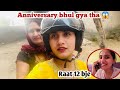 Anniversary bhul gya 😂 | funny