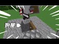 【朧oboro精華】果然終界龍對我們來說還是太遙遠了嗎 【minecraft】ft.朔sakuro、宵yoruno 子午計畫 neo n 朧來誇