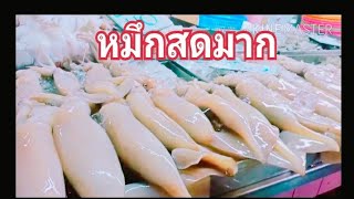 พาตะลุยตลาดสด,ตลาดบางกะปิ,แหล่งขายอาหารสด