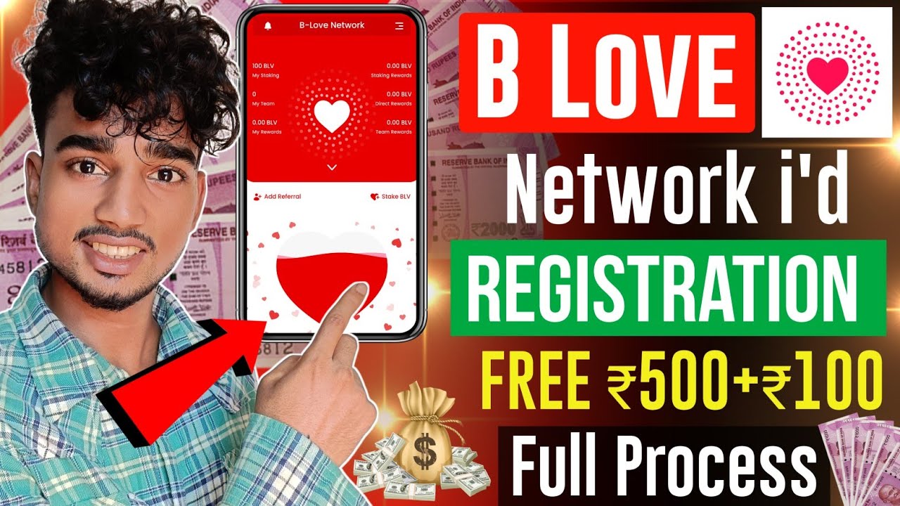 B Love Network Id Kaise Banaye | Blove Network Account Kaise Banaye ...