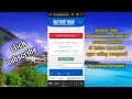 cara mendapatkan subscriber dengan mudah youtuberpemula dapurtutorial