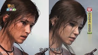 《古墓奇兵 決定版》XboxOne版台灣首發推出_電玩宅速配20140829