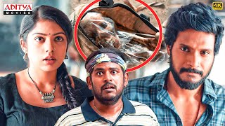 Bhairavakona मूवी खतरनाक Thrilling Scenes🤯| Sundeep Kishan | Varsha Bollamma | Aditya Movies