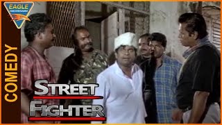 Street Fighter Hindi Dubbed Movie || Brahmanandam Hilarious Comedy Scene || Eagle Hindi Movies