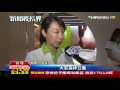 【tvbs】跑完能沖澡！　公園旁設「跑站」搶慢跑客