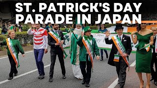 St. Patrick’s Day parade Live: Tokyo St. Patrick's Day Parade LIVE | Japan News LIVE