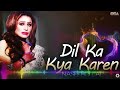 Dil Ka Kya Karen - Naseebo Lal - Best Superhit Song| official video | OSA Worldwide#video #viral