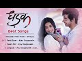 Dhadak ❤️ Movie All Best Songs | Janhvi Kapoor | Romantic Love Gaane
