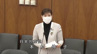 首相長男の接待　秘書官当時から面識　2021.2.16