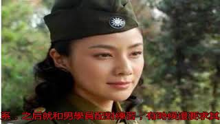 軍統當年是如何訓練“女特務”的？最難的是實踐課，課名難以啟齒_戴笠