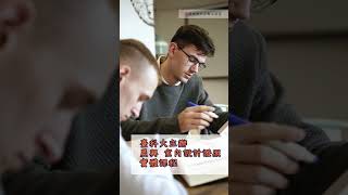 114 臺科大 晨興室內設計證照 實體課程 | 室內設計乙級 | 12500