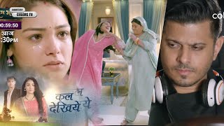 Megha Barsenge NEW PROMO 4th Feb 2025 Megha reaches Arjun's house to release Kripal