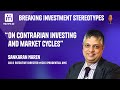 Ep. 18: Breaking Investment Stereotypes with Sankaran Naren (ICICI Pru)