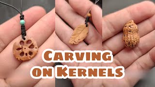 Carving on Kernels! Amazing Inheritance and Innovation 新派核雕：在创新中传承