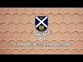 St Andrew's School Song