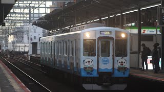 近鉄1259系VC66ミジュマルトレイン 名古屋行き普通四日市発車