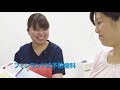 【医院紹介動画】【千葉県君津市】しらとり歯科・矯正歯科