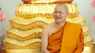 EP782 ธรรมะทำไม(ธรรมะ4.0) ทำไมพระสอนต้องเรียก \