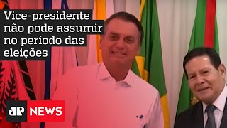 Viagem de Bolsonaro e ausência forçada de Mourão e Lira deixam Presidência nas mãos de Pacheco