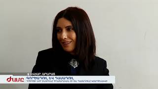 Ավշարի դպրոցի նոր տնօրենը հրաժարական չի տա, դասադուլը կշարունակվի