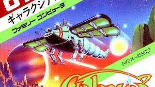 Galaxian (Famicom) REVIEW - FamiThon #17