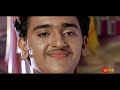 Aakashadoothu | Episode - 1 | Surya TV Rewind | Malayalam classic serial